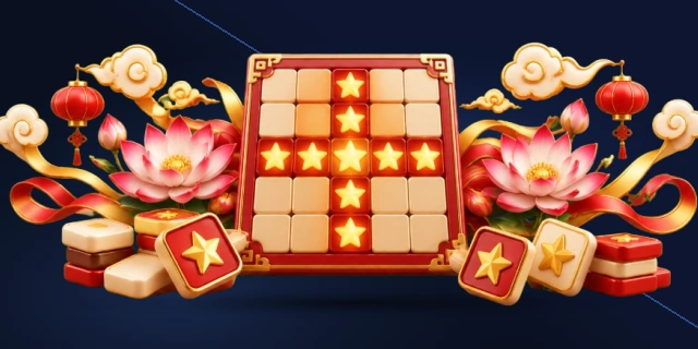 点灯