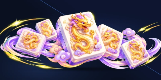 麻将接龙