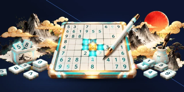 数独