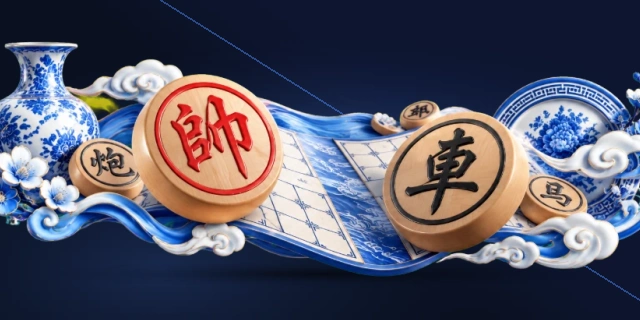 中国象棋